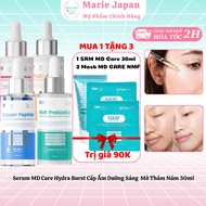 [BUY 1 GET 3 FREE] MD Care Hydra Burst Serum Moisturizing Brightening Fade Dark Spots 30ml
