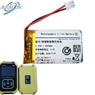 Suitable for GC01 Nuclear Radiation Detector Battery 2,000mAh 3.7V