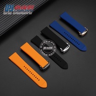 [Please Look for the Model] Suitable for Chopard Chopard Racing Quick Release Folding Buckle Silicon
