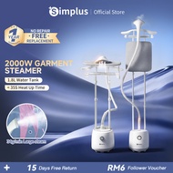 Simplus 2 in 1 Garment Steamer丨2000W丨40g/Min Steam Output丨2-Poles丨3 Adjustable Height丨1.8L Water Tan