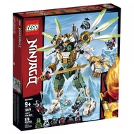 [Ready Stock] LEGO Ninjago Lloyd Titan Mech 70676