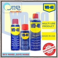 [BUNDLE DEALS] WD40-MULTI-USE ANTI RUST LUBRICANT SPRAY | 70G | 181ML| 382ML