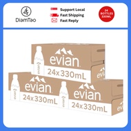[Bundle of 3] Evian Water 330ml x 24 Bottles
