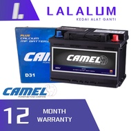 CAMEL Q85 95D23L Car Battery Kereta Bateri For TOYOTA/HONDA/PROTON/KIA/HYUNDAI/FORD/MAZDA