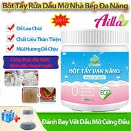 Bột Tẩy Đa Năng Ailla 500g Chính Hãng Tẩy Ố Vàng Mốc Vết Bẩn Dầu Mỡ Cặn Canxi Trên Các Bề Mặt 
