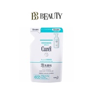 Curel Intensive Moisture Care Foaming Wash 130ml (Refill)  [Delivery Time:7-10 Days]