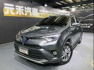 正2017年出廠 Toyota RAV4 2.5 Hybrid旗艦4WD 油電 璀璨灰