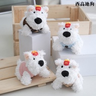 West Highland Puppy Pendant Keychain Bag Decoration Cute Puppy Gift Capsule Toy Mystery Box #KBGX97#