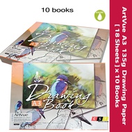 ArtVue A3 135g Drawing Paper [18 Sheets] x 10 Books-White
