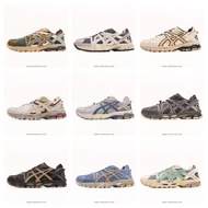 2025Luckq Gel-KAHANA 8 AS&CS Sports Leisure Breathable Professional Running Shoes NCGU FPMR MVHDcomf