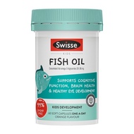 Swisse Kids Fish Oil 60 Capsules - Chewable