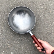 Mini Small Pan Handmade Small Iron Pan Handmade Small Wok Outdoor Wok Old-fashioned Iron Pan Small U