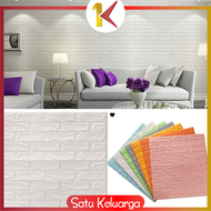 SK-C206 Wallpaper Dinding Foam 3D Kecil Motif Batu Bata / Walpaper Stiker Dinding Dekorasi Kamar