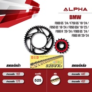 ALPHA Chain Set For BMW F800 GS '24/ F750 '18>/F850 '18>/F900 R '20>/F900 XR '20> D.I.D VX3 Gold Col