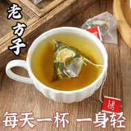 Ready Stock Fast Shipping Ready Stock Bitter Gourd Tea Bitter Gourd Slices Sanjia Packaging Small Go