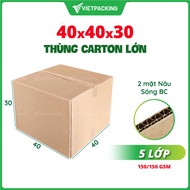 40x40x30 (5 lớp) - 5 thùng carton dọn nhà văn phòng siêu bền cứng