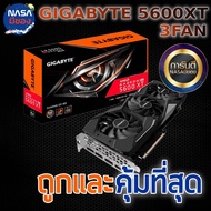 RX 5600XT 6GB GIGABYTE WINDFORCE 3Fan