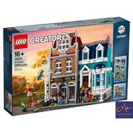 Lego Creator Expert 10270 Bookshop