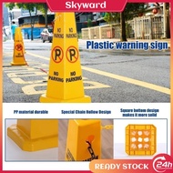 No Parking Cone Square Cone Square Sign Traffic Cone Parking Cone No Parking Please No Parking Sign 