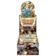 【Direct from Japan】Duel Masters TCG DMEX-19 Master Final Memorial Pack BOX
