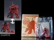 C-5 櫃 ： 2011年 中文版 電擊HOBBY MS-06S ZAKU 夏亞專用薩克 FW CONVERGE　天貴
