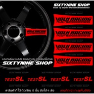 Sticker TE37 SL VOLK RACING RAYS VELK RING 15 17 18