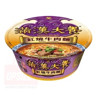 Man Han Beef Noodles Beef Flavour Instant Noodles