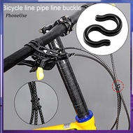 PhoneUse 10Pcs Bike Cable Buckles Universal High Hardness Easy Installation Plastic Smooth Edge Bicycle Cross Line Clips for Mountain Bike