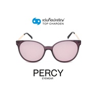 PERCY แว่นกันแดดทรงหยดน้ำ 201954C14 size 59 By ท็อปเจริญ