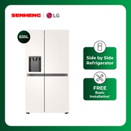 LG 635L Side by Side Fridge Refrigerators in Beige White GC-L257KQKW Peti Sejuk
