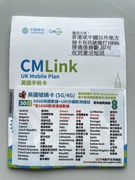   (歐洲數據卡/英國數據卡) 中國移動CMLink 30日 英國30GB + 歐洲10GB 5G/4G 電話卡 Sim卡+ 100分鐘歐洲通話