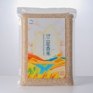 阿勝栽的 x 芋香米胚芽糙米 | 2包免運 x 宜蘭青農 x 壽司米