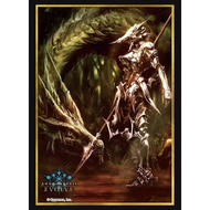 Shadowverse EVOLVE Official Sleeve Vol.18 Shadowverse EVOLVE "Imperial Dragoon" Pack
