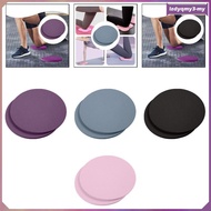 [LzdyqmyebMY] 2 X Knee Support Pads, 18 Cm, Round, Sports Balance Cushions, Non-Slip, for Knee And E