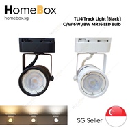 HomeBox LED Track Light|6W | 8W MR16 LED Bulb. Spot light|Replaceable LED bulb