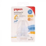 Pigeon Wide Neck Soft Touch Nipple