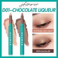 Set 2 Thỏi Phấn Mắt KIMUSE Tông Nhũ Làm Sáng Da