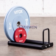 Weight Plate Storage Rack Can Be Combined Barbell Plate Storage Rack Olympic Plate Storage Shelf