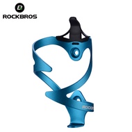 ROCKBROS 3D Bike Water Bottle Holder Cycling Bicycle Bike Water Bottle Cage Holder 33g Ultralight Al