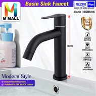 MCPRO SUS304 Stainless Steel BLACK Sink Basin Water Tap Kitchen Toilet Bathroom Faucet (SSB6116)