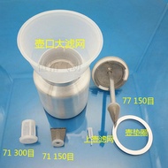 24 Hours Shipping|Paint Spray Gun Spray Paint Gun Accessories Pneumatic W71-W77 Spray Gun Upper Lowe