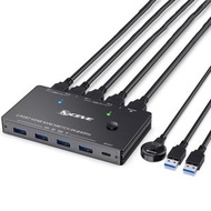 全城熱賣 - KC-KVM8201 USB3.0切換U盤打印機兩台電腦共享8K HDMI KVM切換器（黑色）