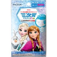 兒童3D面具（冰雪奇緣）5片