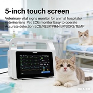 Veterinary Multi-Parameter Monitor Pet ECG Monitor Animal Life Symbol Monitor ECG/RESP/PR/NIBP/SPO2/