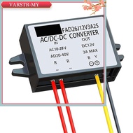 <VARSTR>AC-DC Current Converter AC 12V (10-28V) to DC 12VIP68 Waterproof