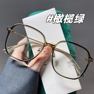 (JIUERBA)COD Double Frame Glasses For Women Aviator Square Anti Radiation Glasses For Women