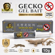 MANGZOR Gecko Gel Bait 10g Umpan Gel Cicak Gecko Control Indoor Pest Control Rumah Dapur 灭壁虎胶饵