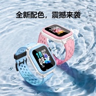 小天才电话手表Q1R 4G定位高清通话长续航防水儿童手表Little Genius Phone Watch Q1R 4G Positioningmpttism3j11.my20250722