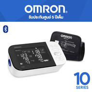 Omron Series 10 Wireless Upper Arm Blood Pressure Monitor เครื่องวัดความดันแบบรัดแขนบลูทูธ