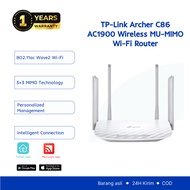 TP-Link Archer C86 | AC1900 WiFi 5 Router | Dual Band 2.4Ghz 5GHz | Gigabit | Mesh Mesh Mesh | WiFi 